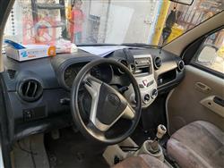 فاو V80